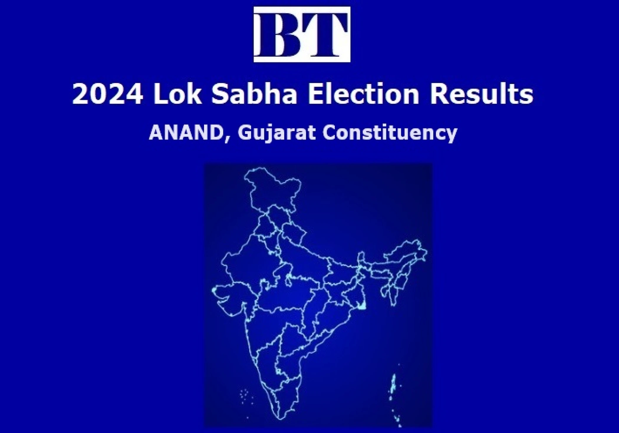 Anand Constituency Lok Sabha Election Results 2024